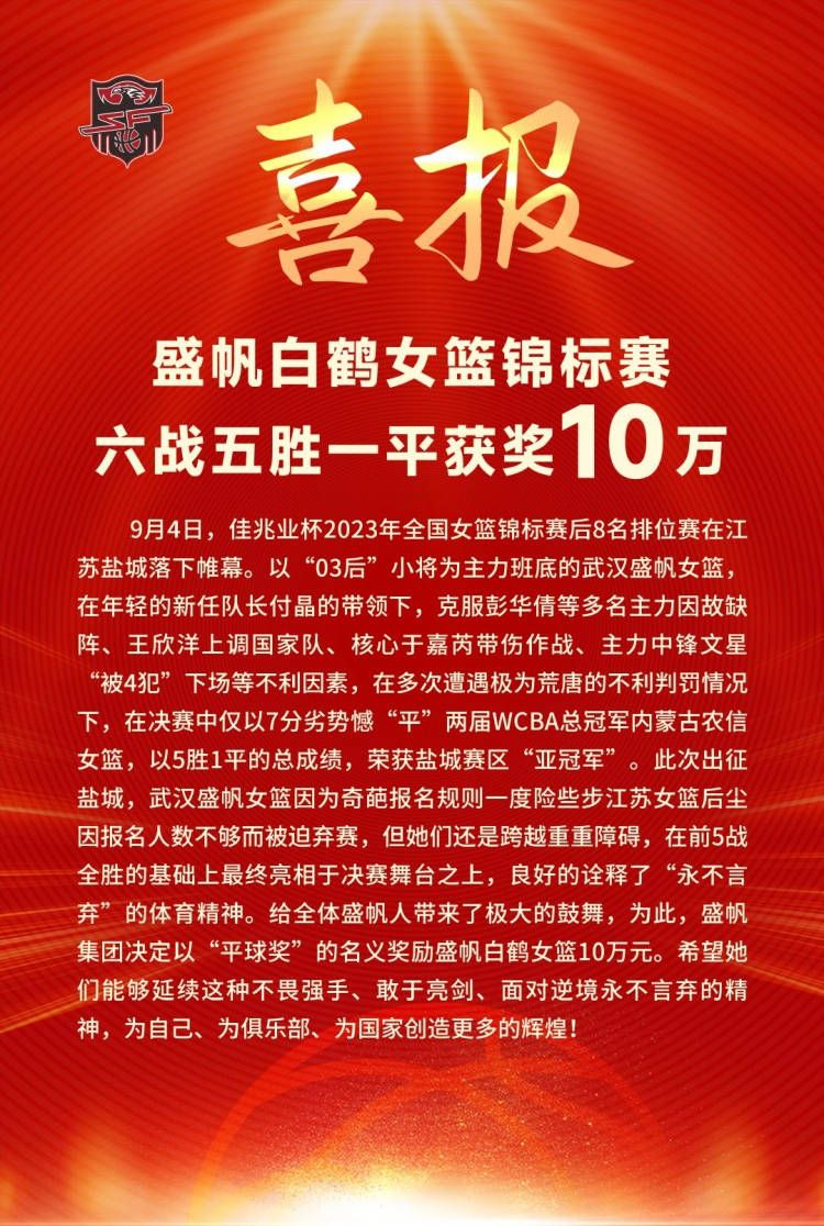 主演张颂文在电影《风中有朵雨做的云》和爆款网剧《隐秘的角落》之后被更多观众所熟知和喜爱，获封;行走的演技教科书，此次他演绎拥有多面身份的基层县长曹志远，与姜武所饰演的扫黑除恶专案组组长宋一锐进行一场有关权力、金钱、欲望、生命的明暗较量